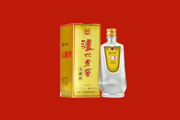 锡林郭勒西乌珠穆沁旗回收西凤酒店还行